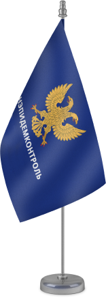 flag